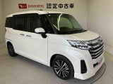 初度登録から36ヶ月未満で走行距離6万キロ未満のダイハツの中古車は、新車保証を2年間延長することができる、「まごころ保証プラス&alpha;」を7,920円という低価格でお付けすることができます。