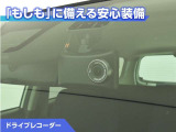 プロボックスバン ハイブリッド 1.5 GL 