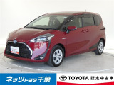 【ネッツトヨタ千葉】・・・お車探しのお手伝いが出来ます様に分かりやすく、丁寧な対応を心がけます! どうぞよろしくお願い致します。