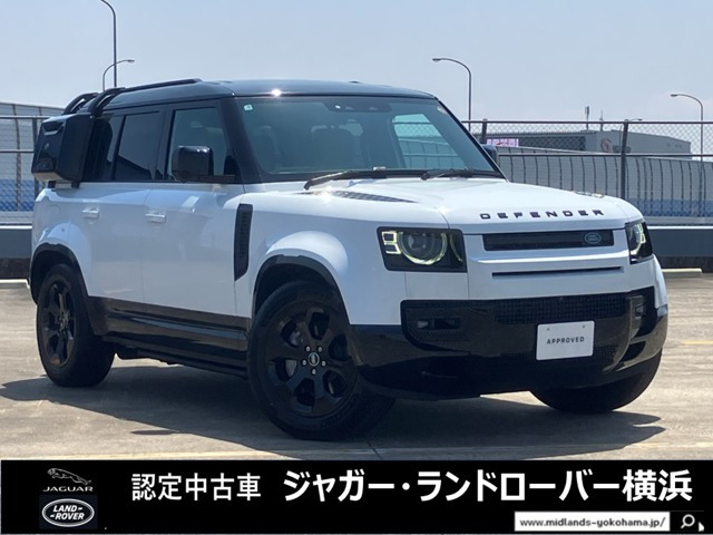 ディフェンダー 110 X ダイナミック HSE 3.0L D350 ディーゼル 4WD