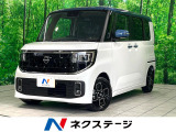 純正9インチDA 全周囲カメラ 両側電動 シートヒーター