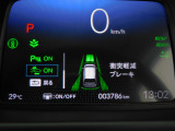 CMBS(追突軽減ブレーキ)・ミリ波レーダーと単眼カメラで前走車や歩行者」を検知。衝突する恐れがある場合音とディスプレーで警告をしさらに接近すると軽いブレーキ、強いブレーキと段階的に衝突回避を支援