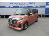 SUBARU認定U-Carは2年保証付き!スバルのメカニックが点検整備し、車検付きでお届けします。