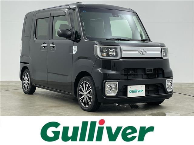 ピクシスメガ Gターボ SAII 修復歴無し