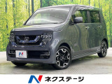 純正ナビ バックカメラ 衝突被害軽減システム 禁煙車 ハーフレザー