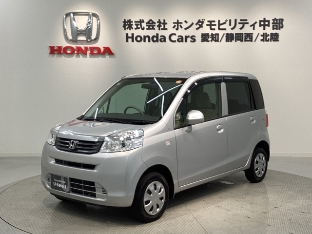 ホンダ ライフ 