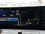 メーカーオプションのNissanConnectナビが付いています。12.3インチワイドディスプレイを採用し3分割画面で情報を同時に表示できます。