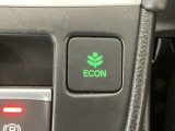 ★ECONスイッチ★ エコドライブを加速しよう!スイッチをONにすると、運転の仕方によるロスを抑え込み燃費をよくするようクルマが頑張ります(*^ー^*)燃費向上にチャレンジ♪