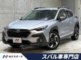 ルーフレール アラウンドビューモニター 禁煙車 純正11.6インチナビ