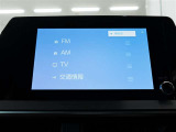 ご購入後もプロのトヨタ整備士が点検や車検、メンテナンスサービスを実施いたします。もしもの時の故障やお車の不具合も迅速かつ丁寧に対応させて頂いております。