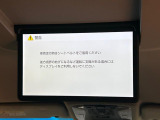 アルファード  ハイブリッドSR Cパッケージ
