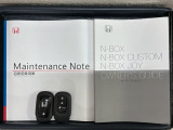 スマートキーは鍵をバッグに入れたままでもドアロックの開閉やエンジンのON・OFFができます。夜間や雨の日も鍵を探さなくて良いので便利です。