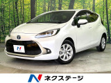禁煙車 純正10.5インチナビ 全周囲カメラ AC100V電源