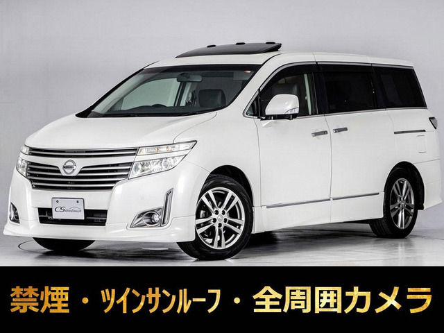 エルグランド 2.5 250ハイウェイスター アーバンクロム 黒本革 禁煙