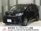 当店の販売車両はほとんどが自社での下取車とデモカー(展示 試乗車)から構成されており、安心してご購入できます。