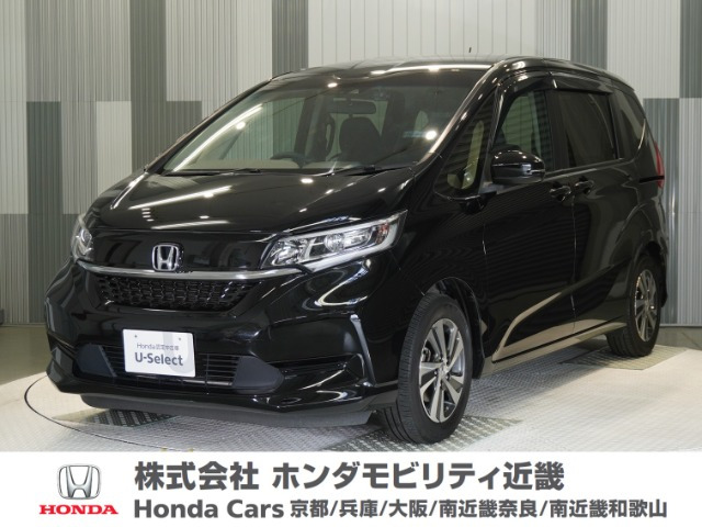 ホンダ フリード+ 