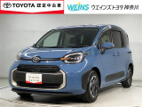 当社でご購入していただいた全ての車両はご納車前に、しっかり点検・整備してからのご納車になります。点検部位はエンジンオイル交換、ブレーキ点検・調整・その他を確認の上ご納車致します。