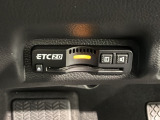 いまや快適なカーライフに欠かせないETCが付いています。