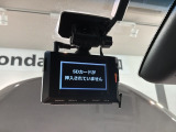 万が一の事故のときもドライブレコーダーがあると安心です。ご利用になる場合は個人情報保護の観点より新品の対応SDカードをお求め下さい。