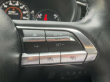 【 MRCC 】ミリ派レーダーで前方の走行車との車間距離を認識。0から100km/hの範囲で、自動追従走行を可能にしています。