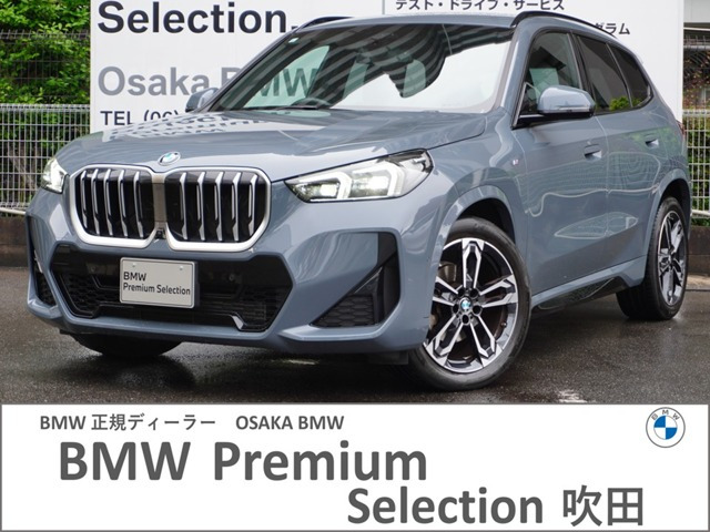 X1 xドライブ 20d Mスポーツ DCT 4WD 