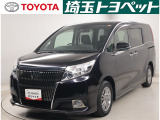 トヨタ エスクァイア