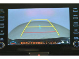 バックガイドモニターで、後方を確認しながら安心して駐車することができます。運転初心者も熟練者も必須の機能ですよ!