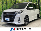 両側電動ドア 純正9型ナビ フリップダウンモニター バックカメラ 禁煙車