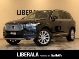 ボルボ XC90