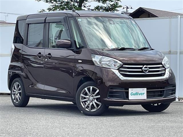 日産 デイズルークス 