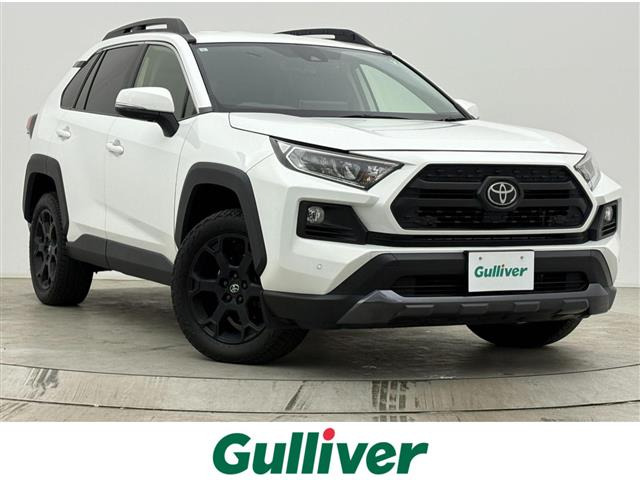 RAV4 2.0 アドベンチャー オフロードパッケージ 4WD 修復歴無し