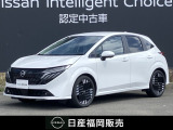 令和7年式当社社用車アップノートオーラ・エマージェンシーブレーキ・踏み間違え防止・プロパイロット・純正大画面ナビ・アラウンドビューモニター・