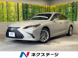 サンルーフ 全周囲カメラ 衝突被害軽減システム レーダークルーズ 禁煙車