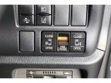 ■両側電動スライドドア■左右どちら側も大きくドアが開くので、隙間を気にせず気軽に乗り降りできます。電動で動くので、開け閉めも楽々です。