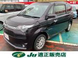 この度は当店の在庫車両をご覧いただき、ありがとうございます。お車の装備、その他サービスに関しましては、画像下の説明文をご覧ください♪