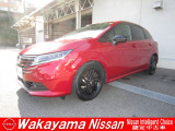 加速感も運転感覚も先進技術がサポート日産 ノートe-power入荷