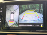 【パノラマモニター】専用のカメラにより、上から見下ろしたような視点で360度クルマの周囲を確認することができます☆死角部分も確認しやすく、狭い場所での切り返しや駐車もスムーズに行えます。