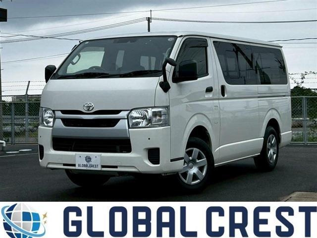 トヨタ ハイエースバン 
