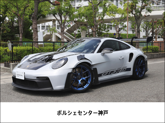 911 GT3 RS PDK