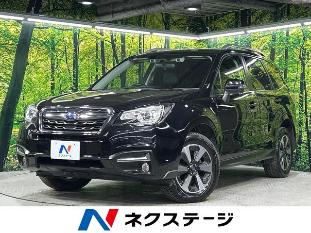 フォレスター 2.0 エックスブレイク 4WD