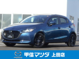 マツダ MAZDA2