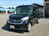 日産 デイズルークス