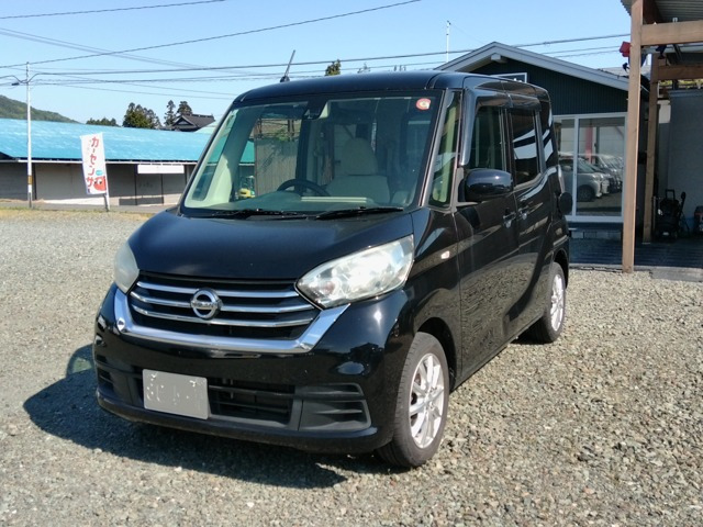 デイズルークス X 4WD