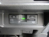 ★ネットでの注文OK 自宅までの納車OK お気軽にお電話お待ちしております