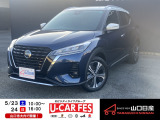 キックス  X      ダークブルーPブリリアントホワイトP2トーン  入荷しました
