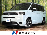 ホンダ ステップワゴン