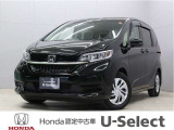 初度登録:令和3年式 車検満了:車検整備付き 走行距離:39,995km グレード:G・ホンダセンシング ボディカラー:クリスタルブラック・パール