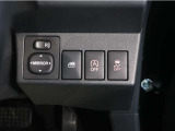 各操作スイッチが運転席すぐ近くにありますので、操作性バッチリです。