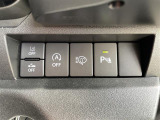 【自宅からお車ご購入!】車の選び方のご相談、ご自宅にいながらできます!詳しくはお電話にてお気軽にご相談ください!