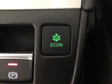 ★ECONスイッチ★ エコドライブを加速しよう!スイッチをONにすると、運転の仕方によるロスを抑え込み燃費をよくするようクルマが頑張ります(*^ー^*)燃費向上にチャレンジ♪